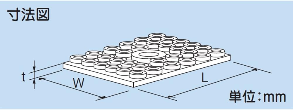 Hare Sheath Anti-Vibration Pads 240 Pcs Square Anti Vibration Transfer Edge Insulated GPS – 50 – 50 (240)