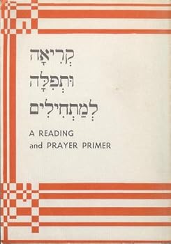 Unknown Binding A reading and prayer primer Book