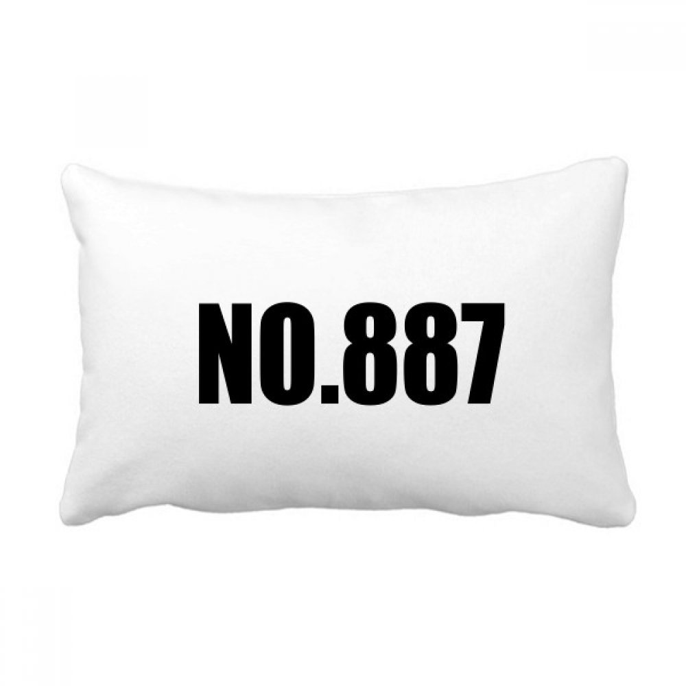 Coussin lombaire multicolore No.887 avec insert 16x24 pouces décoration maison lit