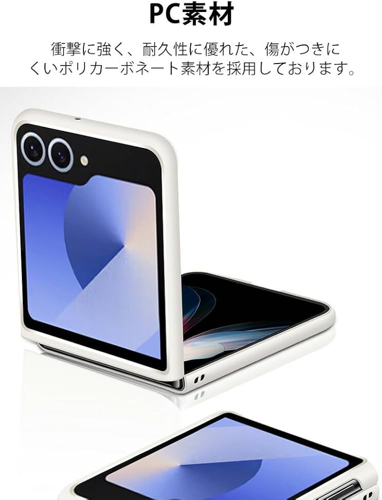 Amazon.co.jp: Galaxy Z Flip7 ギャラクシー Z フリップ7 5G Amazon.co.jp: Galaxy Z Flip7 ギャラクシー Z フリップ7 5G