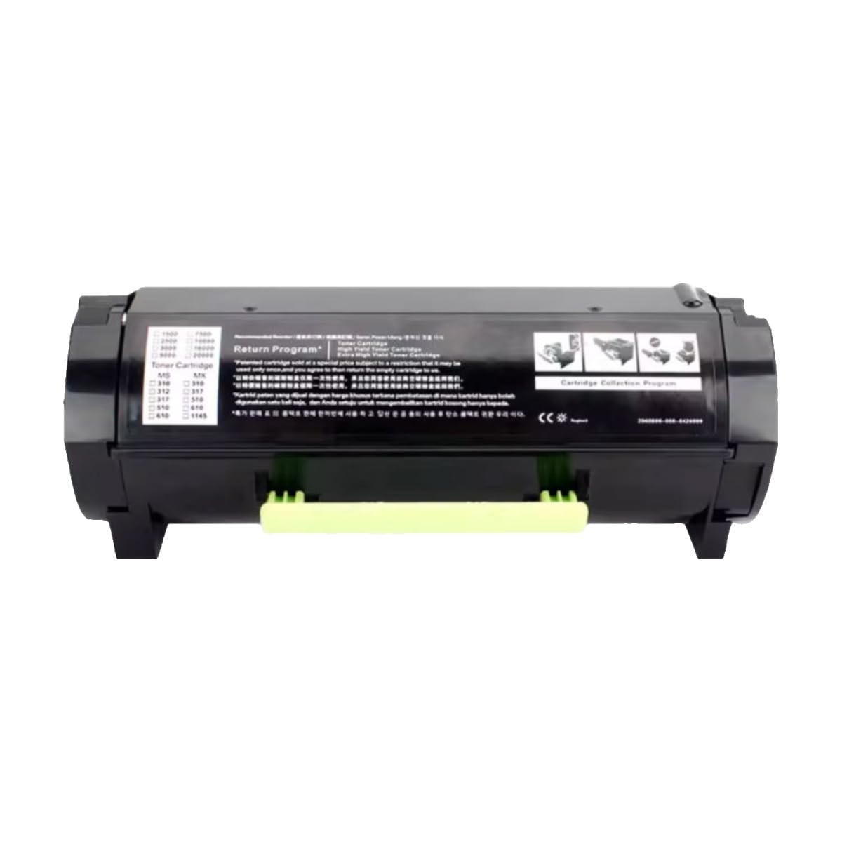 Cartouche MS310dn MS410dn MS610dn - Performance longue durée pour des documents professionnels nets