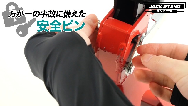 Amazon.co.jp: 【傷防止ラバーパッド付き】 SKK ジャッキスタンド 3t 6
