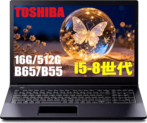 Amazon.co.jp: 【整備済み品】東﻿ 芝 TOSHIBA dynabook B55/B65 / Core