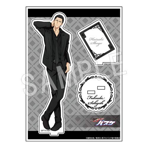 Amazon.co.jp: 黒子のバスケ アクリルフィギュアスタンド 灰崎