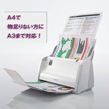 コクヨS&amp;T ドキュメントスキャナ Caminacs用 キャリアシート A3サイズ A2原稿を折りたたんで A3機スキャン可能 NS-CAS2 Amazon.co.jp：コクヨS&T ドキュメントスキャナ Caminacs用