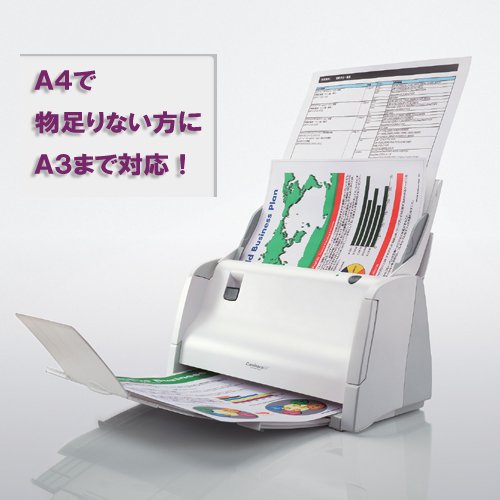 Kokuyo S&T A3 Document Scanner CaminacsW Business Pack Model NS