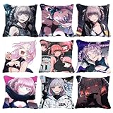 KANUTE よふかしのうた 抱き枕 ぬいぐるみ クッション 七草ナズナ 夜守コウ 四角い 多機能 腰枕 両面プリント 高弾性 快適 座布団 抱きまくら お昼寝枕 ソファー枕 寝具 飾り インテリア枕 アニメグッズ 車用 家庭用 (40cm×40cm,I) [並行輸入品]