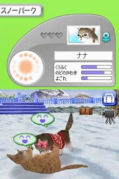 【中古】 カジュアルシリーズ2980 Petz Catz キャッツ／Petz Dogz ドッグズ／Petz Horsez ホースズ／Petz Monkeyz モンキーズ/DS/NTRPCD8J/A 全年齢対象 Amazon | カジュアルシリーズ2980 Petz Catz キャッツ | ゲーム