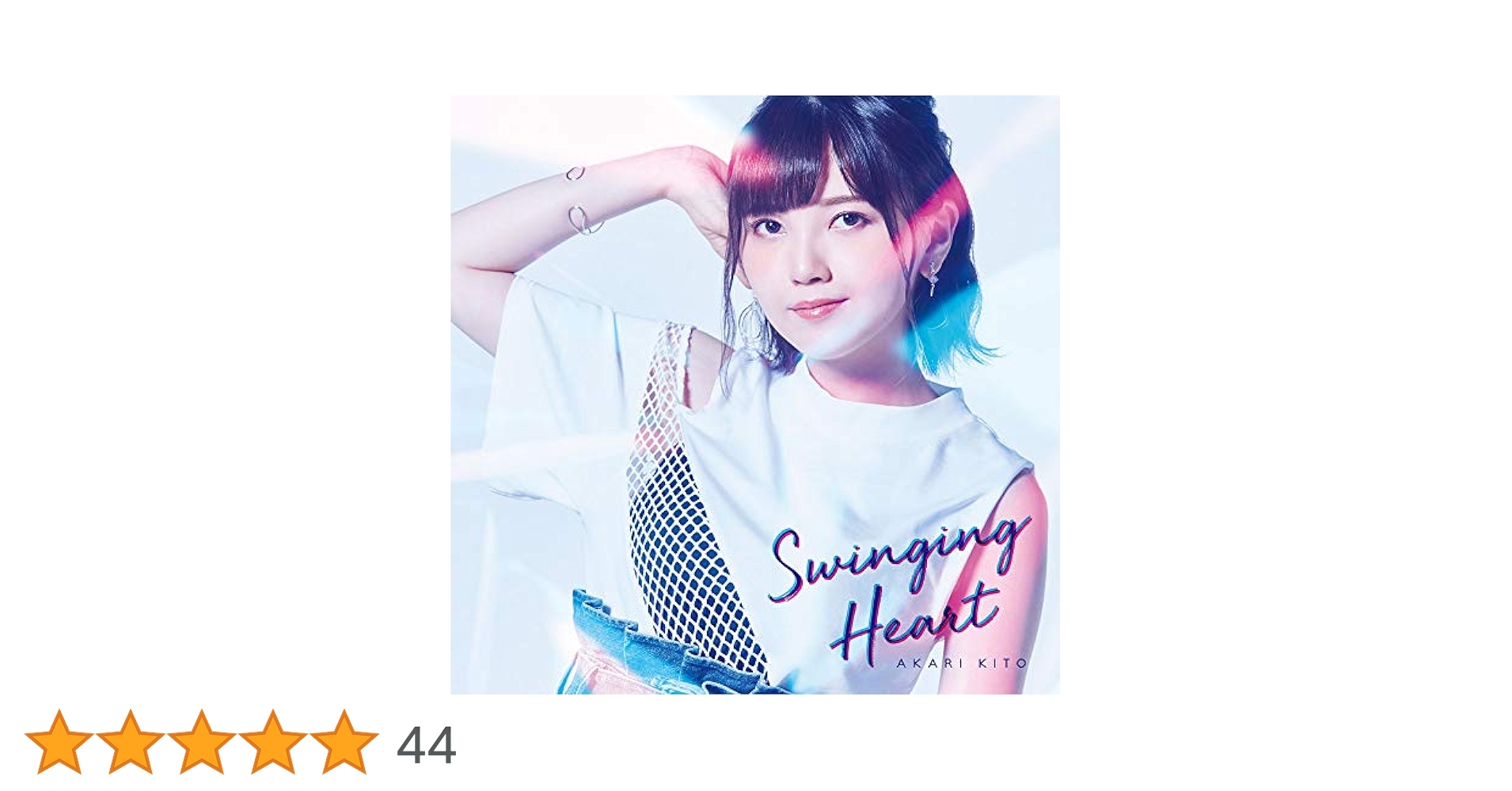 HEART DVD付き 楽天ブックス: HEART (通常盤 初回プレス) (特典なし) - King