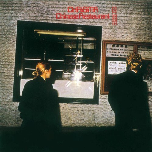 Chinese Restaurant [Vinilo]