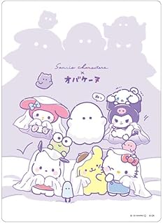 クラックス キャラクターズ×オバケーヌ したじき おばけごっこ 下じき 下敷き 295686