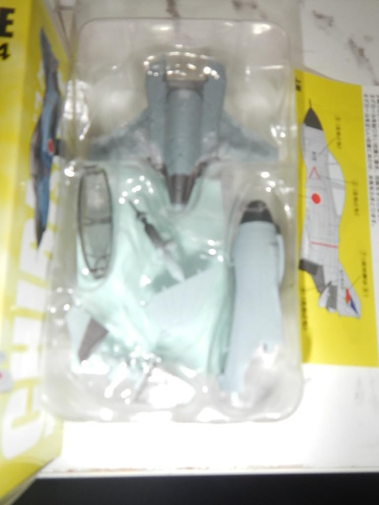 ガンダム プラモデル 旧キット ジオン軍 初版 取説2枚物セット ジオン