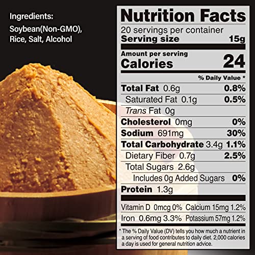 YAMASAN KYOTO UJI Miso Paste aus gemälztem Reis, Natürlich fermentiert, Handgemacht in Nagano Japan, Non-GMO, kein MSG (300g)【YAMASAN】