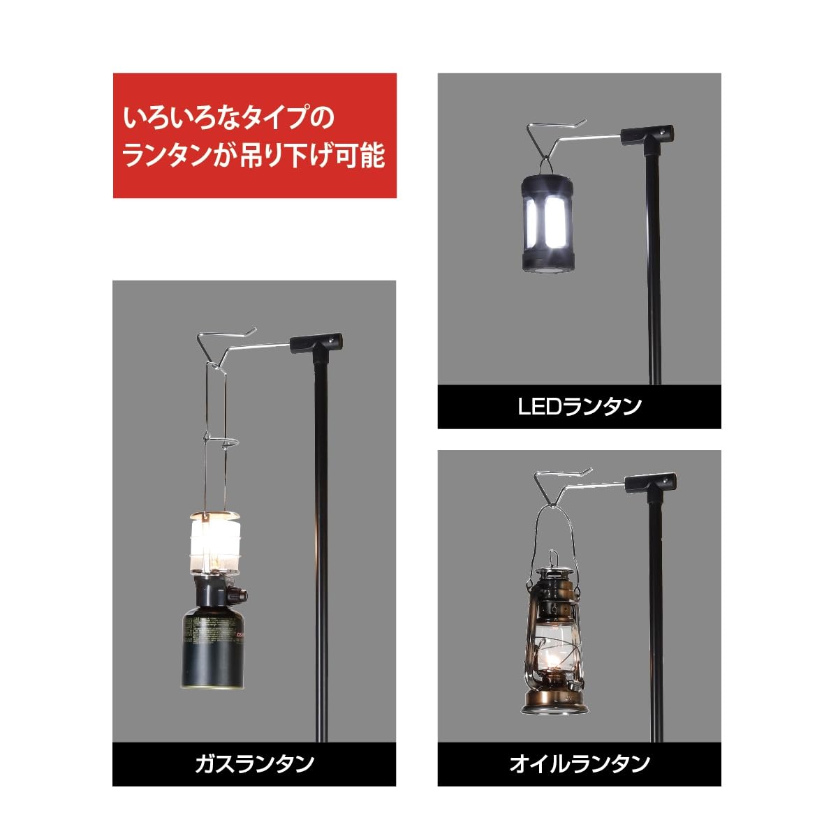 Amazon.co.jp: キャプテンスタッグ(CAPTAIN STAG) ランタンスタンド