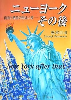 Tankobon Hardcover ???????????????????? Book