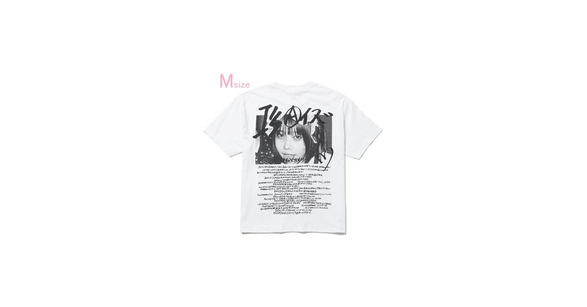 フラグスタフ　限定　I's Aイズ アイズ あのちゃん Tシャツ　Lサイズ フラグスタフ I's あのちゃん Tシャツ ブルー M｜Yahoo!フリマ
