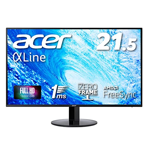 FPS、TPSに最適！Acer ゲーミングモニター SigmaLine KG221QAbmix 21.5