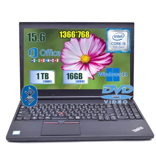 Y196 LENOVOノートパソコンi5 SSD高速Windows11オフィス付 Amazon.co.jp: 中古整備 レノボ ノートパソコン15.6インチ インテル