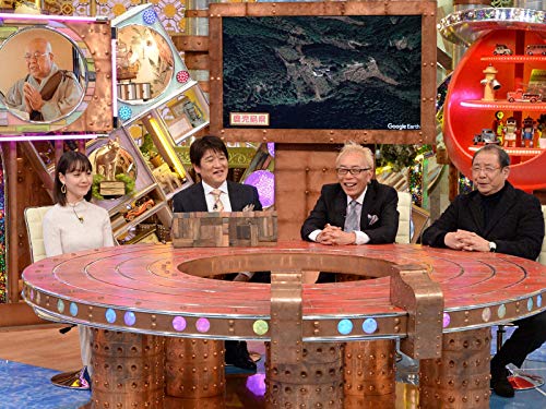 <奈良県にあるポツンと一軒家><鹿児島県にあるポツンと一軒家>