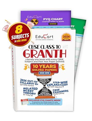 Educart Granth CBSE Class 10 Previous 10 Year Solved Papers 2026 ...