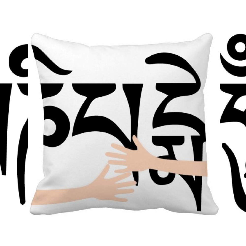 Coussin Bouddhisme Sanskrit drapé taie décorative zen