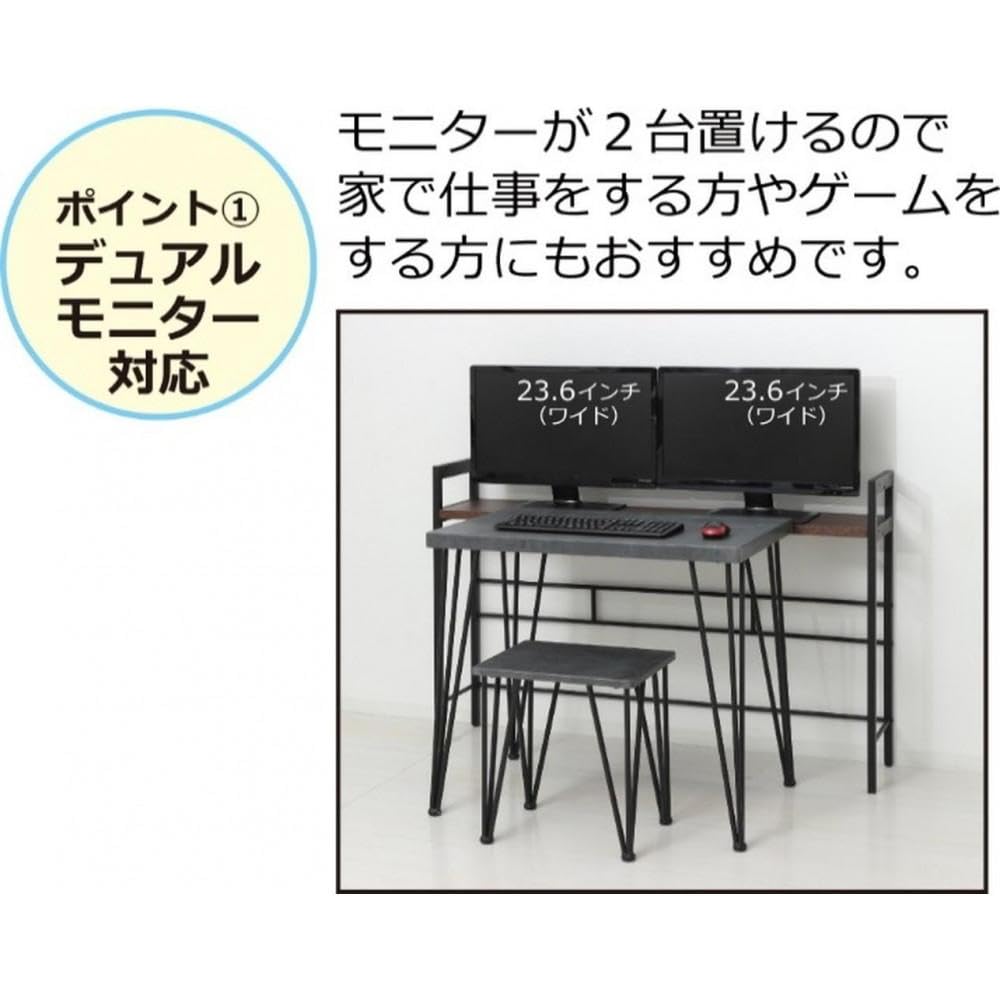 Amazon.co.jp: クロシオ デュアルモニターテーブル ダブルモニター
