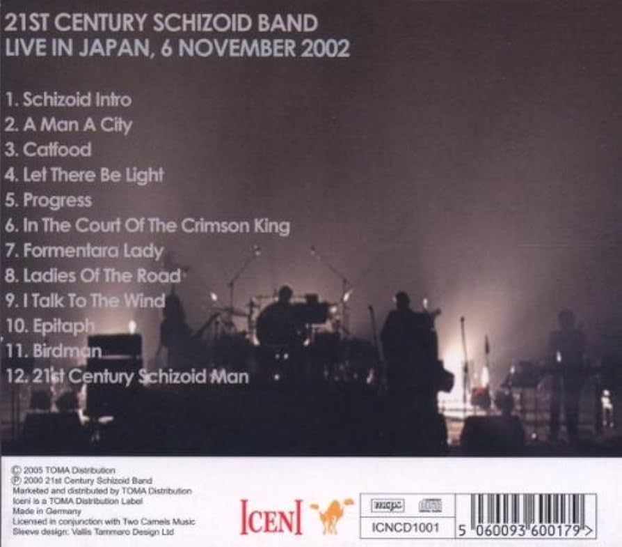 Live in Japan: 21st Century Schizoid Band: Amazon.in: Music}