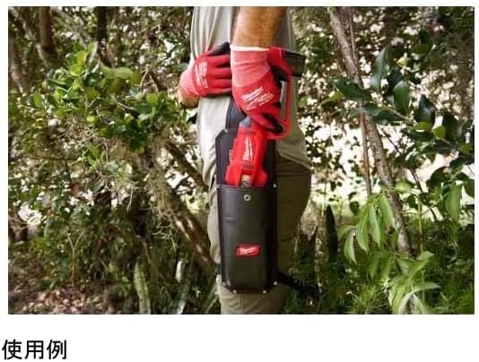 Milwaukee Tool Japan M12TM Pruning Scissors Holder 49-17-2765