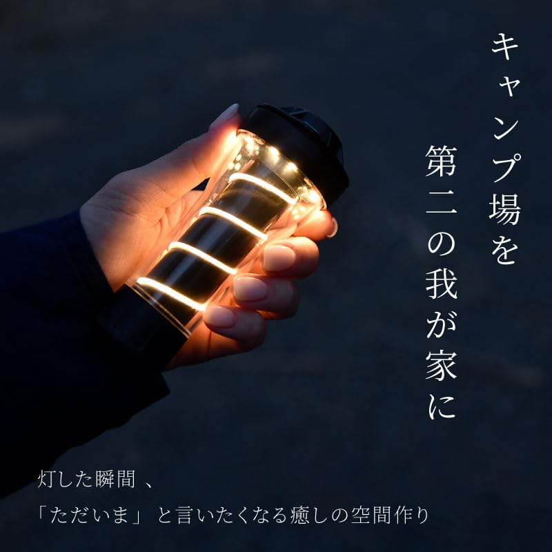 Amazon.co.jp: ライシン LED ランタン ミニ サイズ USB 充電式 フル