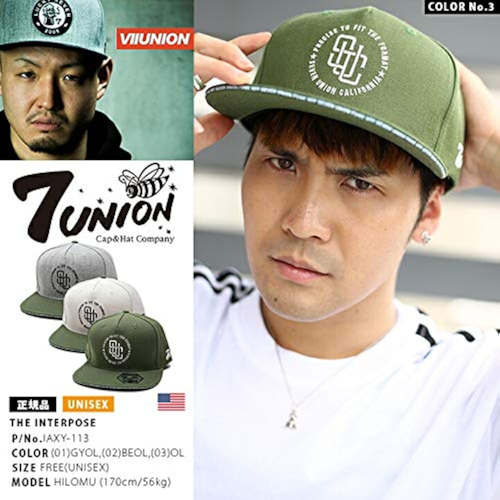 Amazon | [セブンユニオン] キャップ 帽子 Fサイズ (01) グレー
