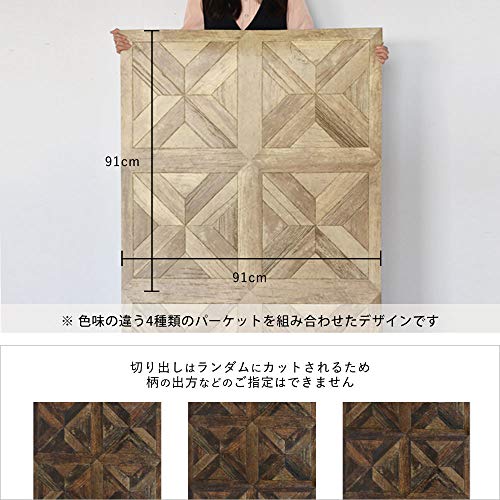 壁紙屋本舗 床 シート パーケット柄 ナチュラルオーク 約巾90cm×500cm の商品画像 7