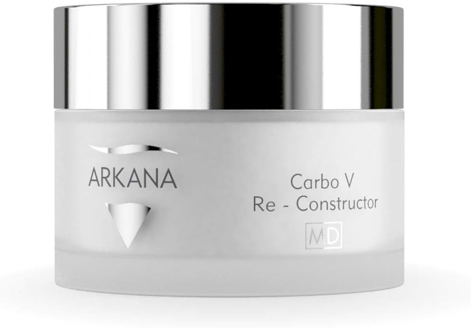 Lifting Peptides Professional Face Cream with Xymenynic Acid, Carbo V Re-Constructor made in EU by Arkana, European Med Spa Brand