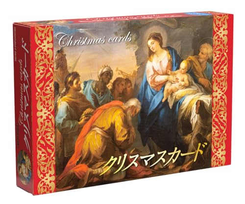 �N���X�}�XBOX�J�[�h ��q���锎�m���� 58762 �J�[�h18������ ����19������ ���� �V������̐���i���J2:11�j���� �a�p�Ζ� �L���X�g��