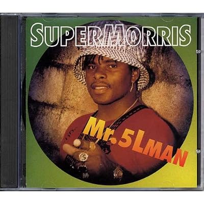 Mr 5lman