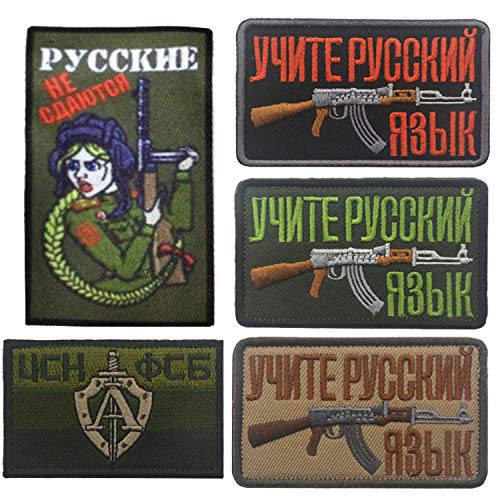 Russians Do Not Yield, Green CSN FSB Alfa Group, AK47 Tactical Morale Military Embroidered Patch 5PCS Russians Do Not Yield, Green CSN FSB Alfa Group, AK47 Tactical Morale Military Embroidered Patch 5PCS