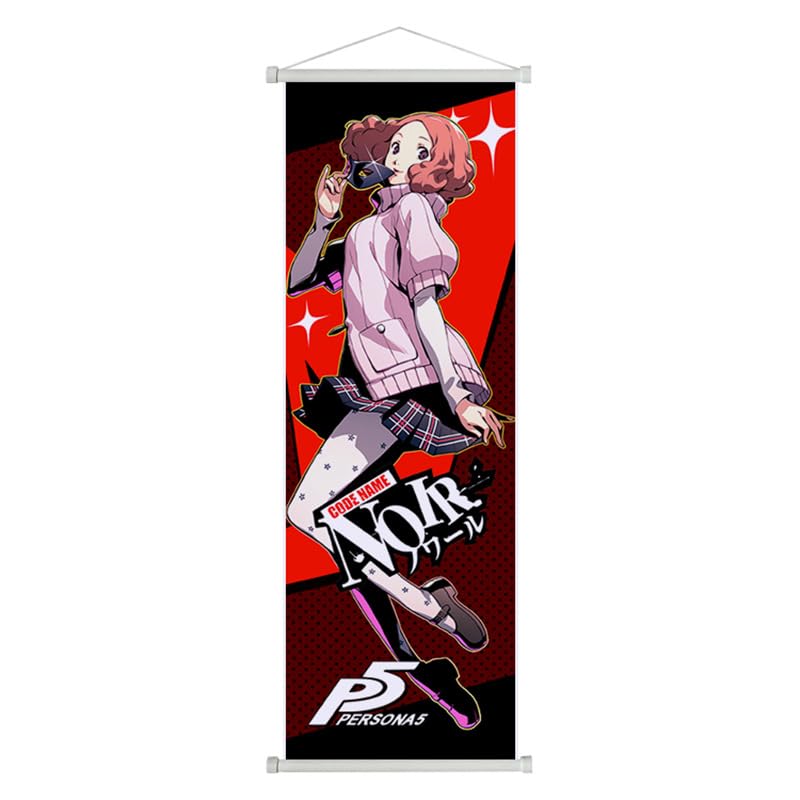 Amazon.co.jp: ペルソナ5 掛ける絵 掛け軸 25*75cm 10種柄 雨宮
