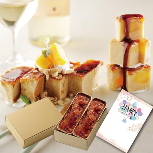 カタラーナ スイーツ ギフト 【誕生日カード カタラーナ マンゴー 300g 2本セット 】 お菓子 ケーキ プレゼント RUBETTA (マンゴー 2本セット 誕生日)