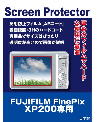 ARیtB xmtC FinePix XP200 p ݊ii˖h~tBEARR[gjyN[jONXtz