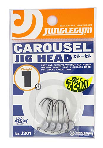 ジャングルジム(Jungle Gym) ジグヘッド J301 カルーセル 1.0g