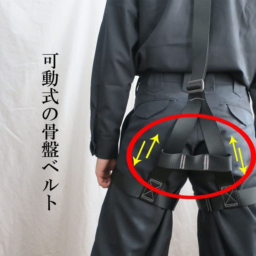 Amazon.co.jp: [椿モデル] フルハーネスY型 Mサイズ(160-180cm) 墜落