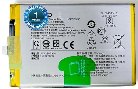 Image of Original B-Y1 Battery for Vivo Y53 5G Battery with 1 Year Warranty** (SEP099)