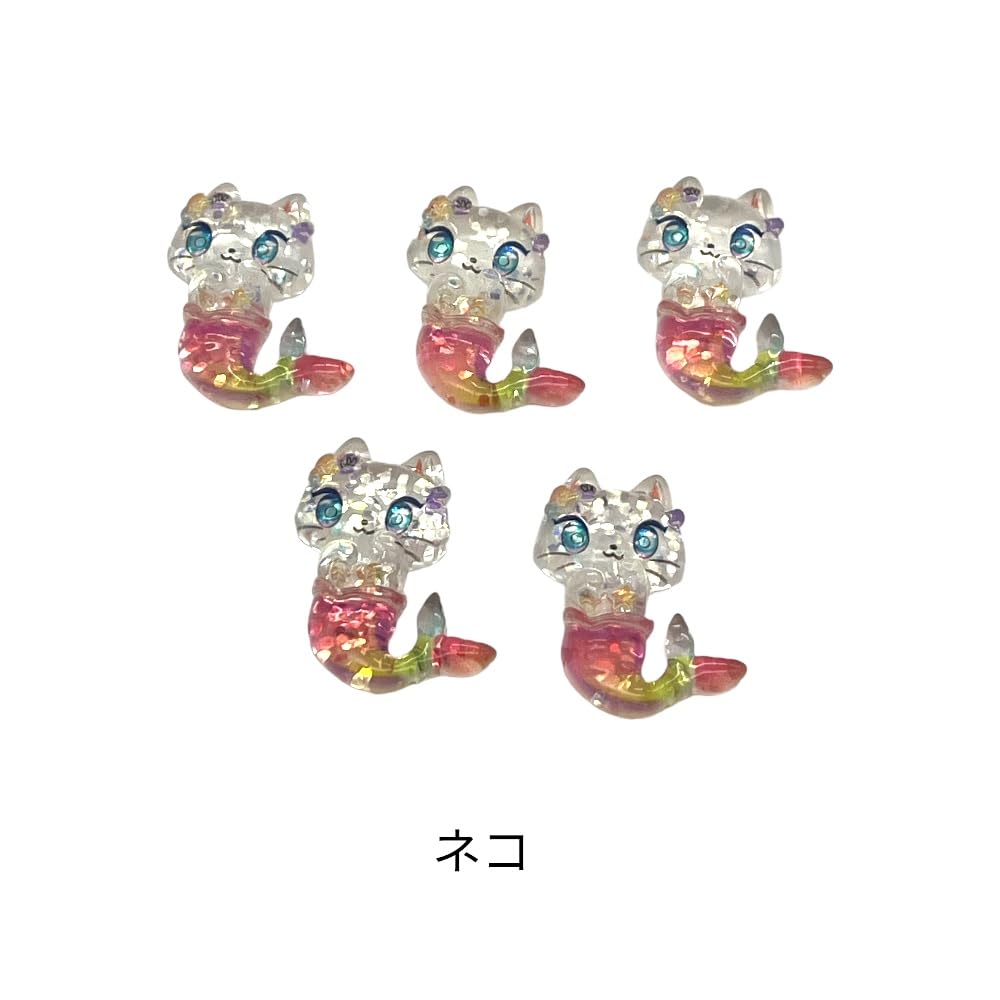 Amazon | アクリルパーツ デコ 人魚 ネコ マーメイド 2タイプ各5個 夏 
