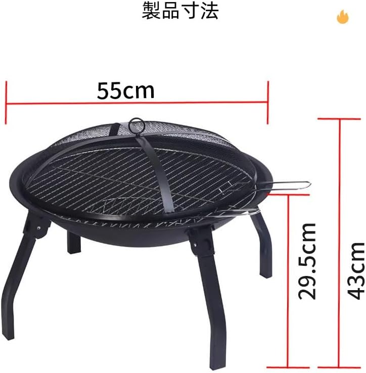 バーベキューコンロ 折りたたみ式 大型 3-5人用 バーベキュー コンロ 炭受け BBQ グリル 網 (60*22*33 cm) [ コールマンの 折り畳み式BBQコンロ バーベキューコンロ 折りたたみ バーベキュー コンロ アウトドア バーベキューグリル BBQ グリル ステンレス 大型 キャンプ  ... 、薪、キャンプ用、屋外パティオ用、屋外パティオ用折りたたみ式BBQグリル、ポータブル、家庭用室内暖房、キャンプファイヤー（メッシュグ