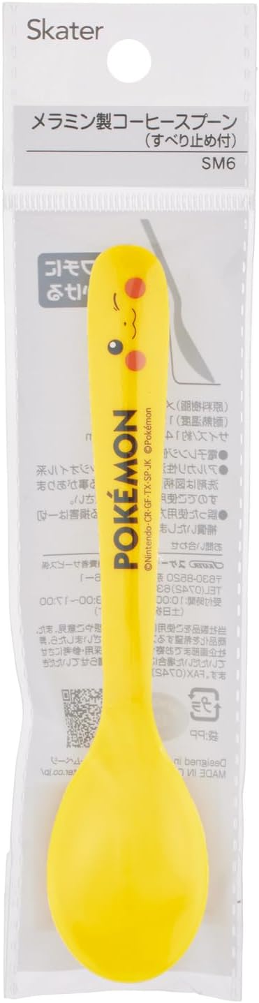 Skater SM6-A Melamine Teaspoon Pokemon Pikachu Face 25 Boys and Girls image 3