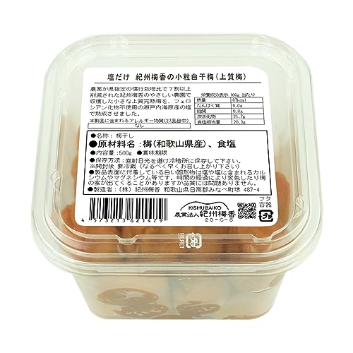 �y���Y�� �~���� ���̂݁z�㎿���� �I�B�~���̐̂Ȃ���̂����ς��������~ 500g