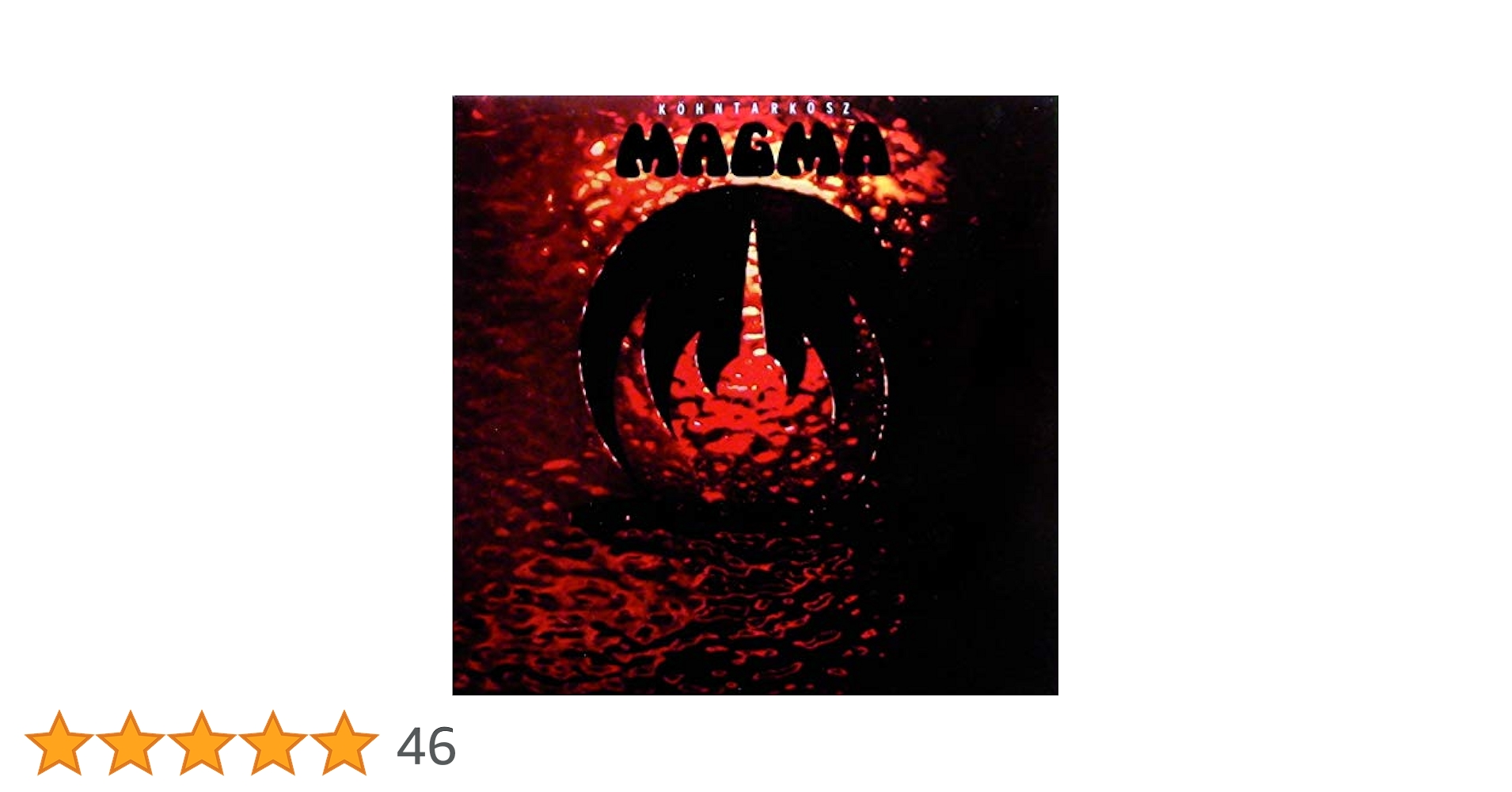 廃盤 CD-BOX MAGMA KOHNZERT ZUND〈12枚組〉 Magma – Köhnzert Zünd – T P A