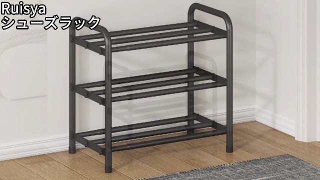 Amazon｜Ruisyaシューズラック 新モデル伸縮靴棚 無段階調整可能 玄関