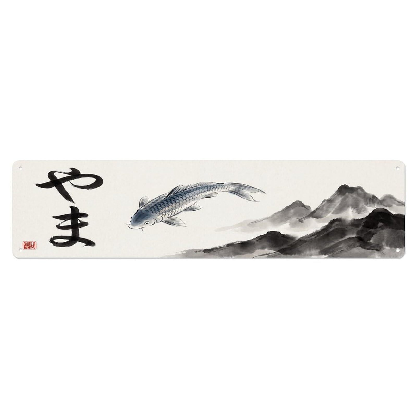 Olhnbad 4X16inch(10X40cm) Koi Fish Japanese Graceful Artwork Metal Tin Sign