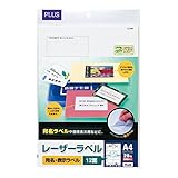 De plus laser papier adh_sif LT 507 (20 feuilles) 45893 45893 (japon importation)