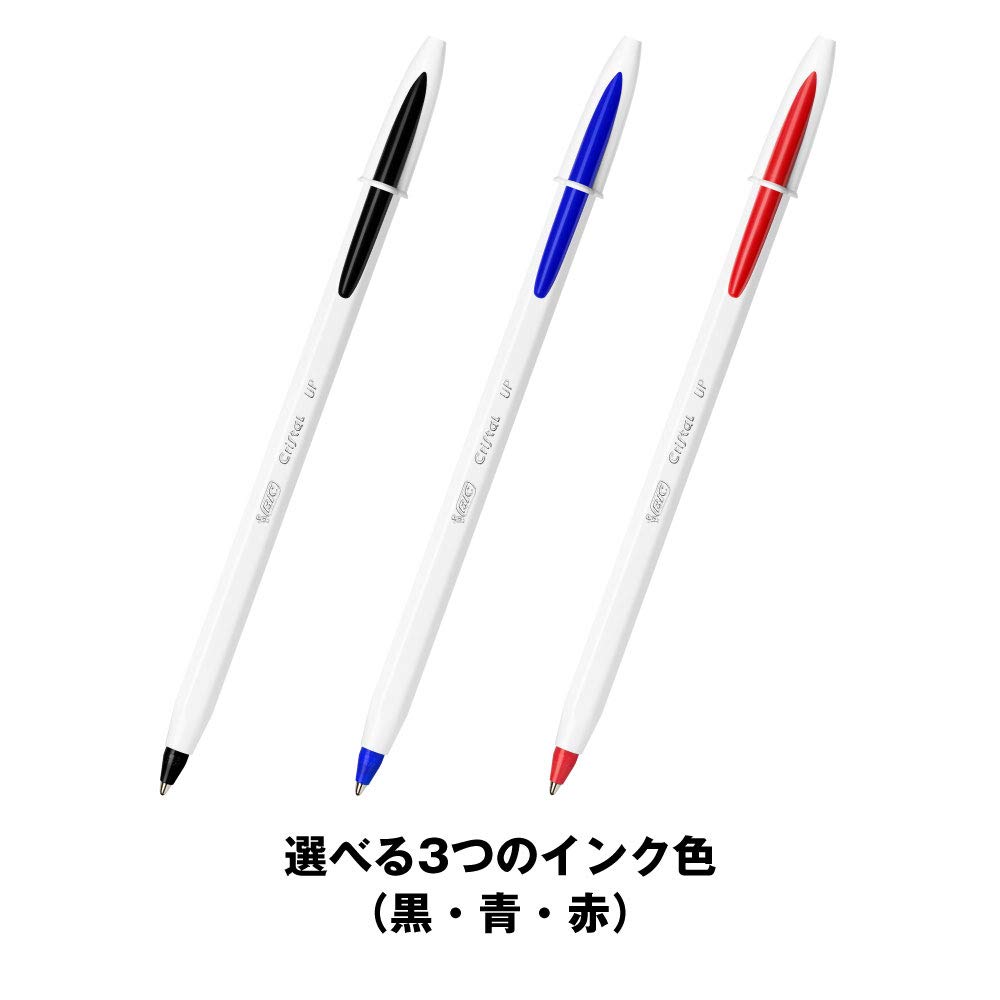 ボールペン 12本セット 黒 青 赤 白 Amazon | ビック 油性ボールペン クリスタル アップ 1.2 赤 12本
